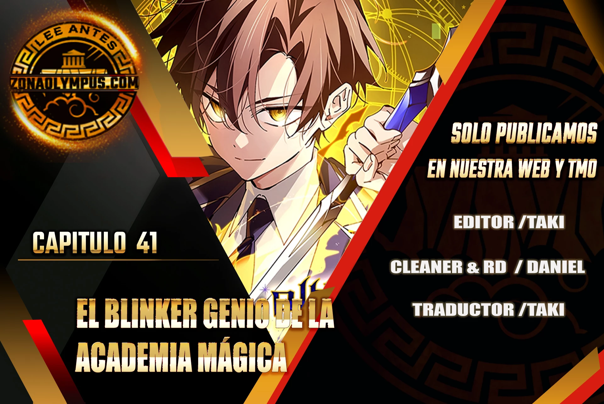 El Blinker genio de la academia mágica Capitulo 41 página 2