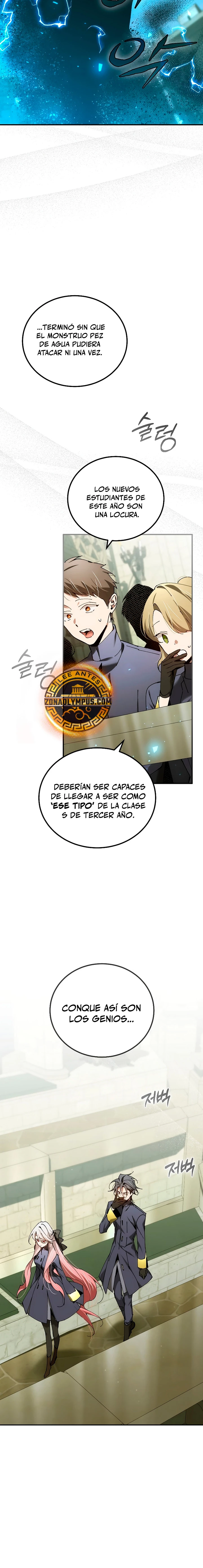 El Blinker genio de la academia mágica Capitulo 43 página 21