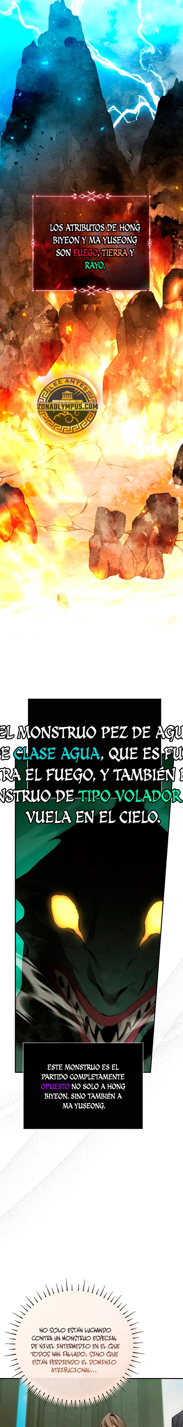 El Blinker genio de la academia mágica Capitulo 43 página 5