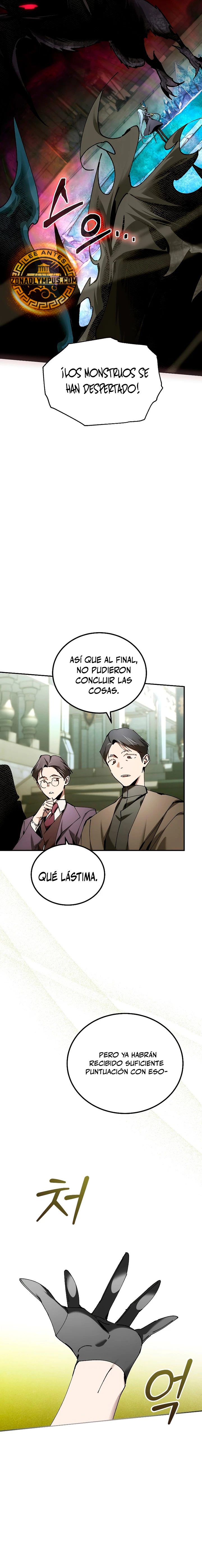 El Blinker genio de la academia mágica Capitulo 45 página 25