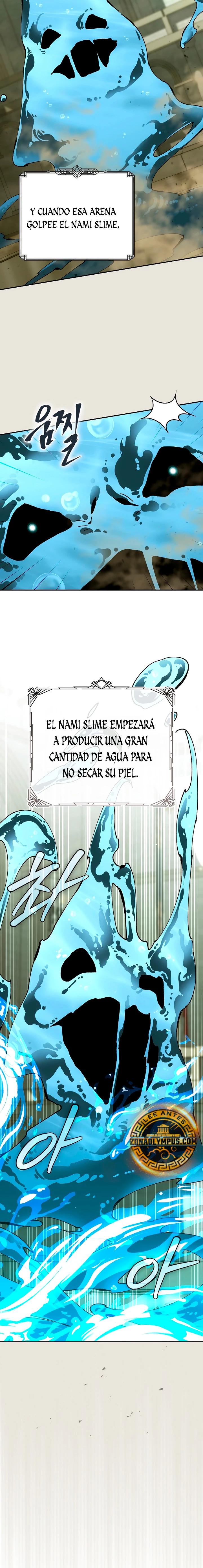 El Blinker genio de la academia mágica Capitulo 45 página 6