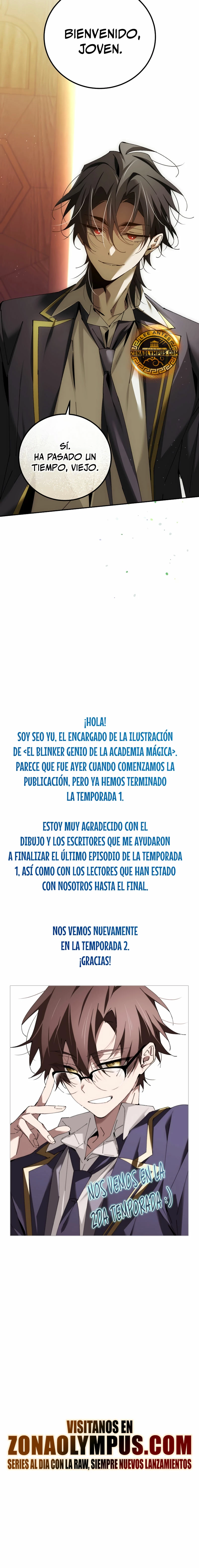 El Blinker genio de la academia mágica Capitulo 47 página 28