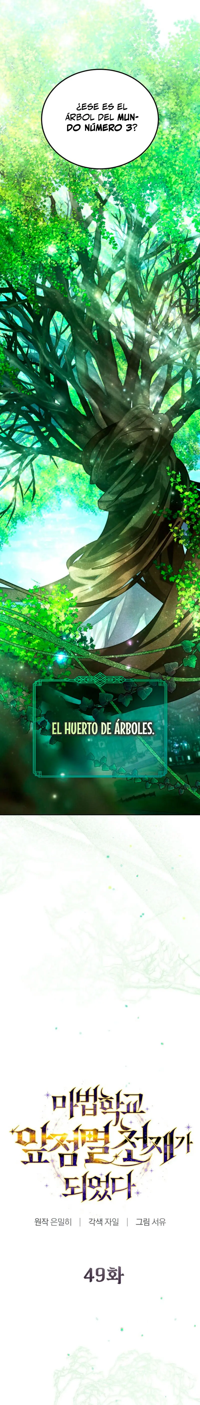 El Blinker genio de la academia mágica Capitulo 49 página 5