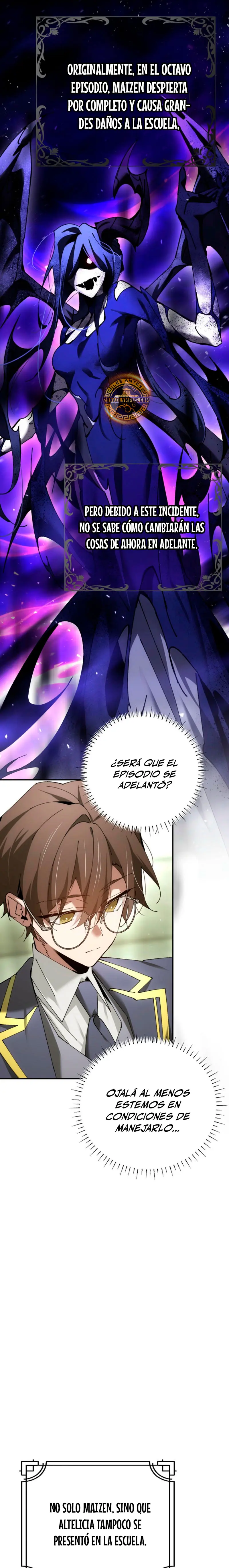 El Blinker genio de la academia mágica Capitulo 55 página 13