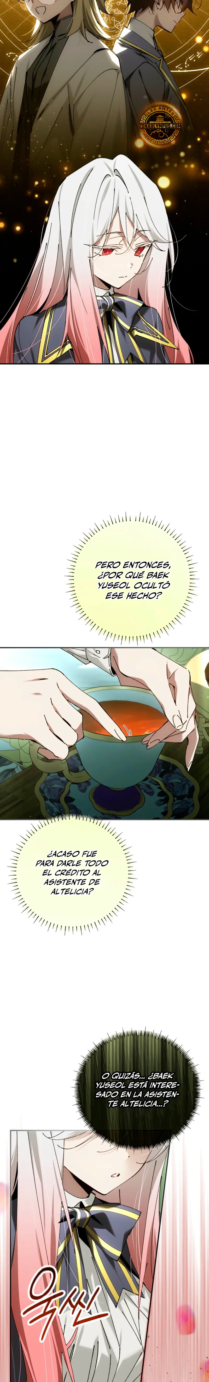 El Blinker genio de la academia mágica Capitulo 56 página 14