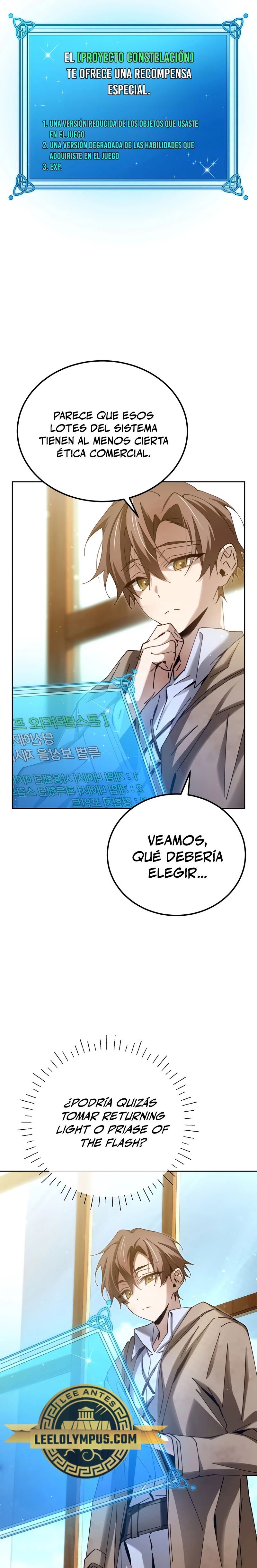 El Blinker genio de la academia mágica Capitulo 6 página 5