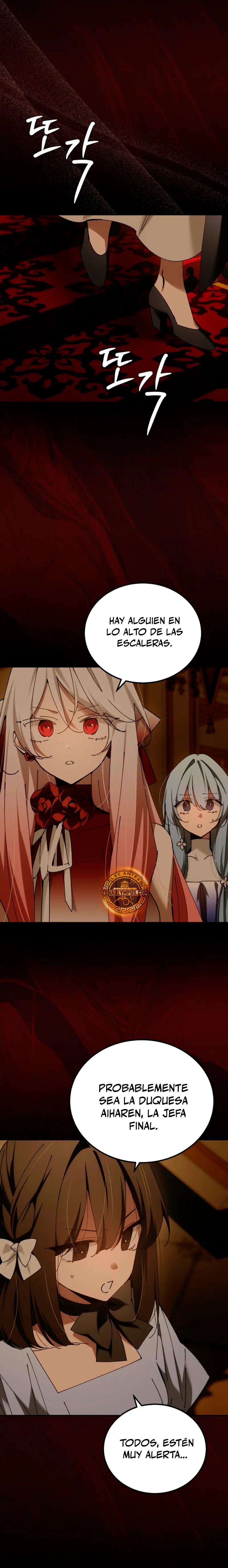 El Blinker genio de la academia mágica Capitulo 60 página 21