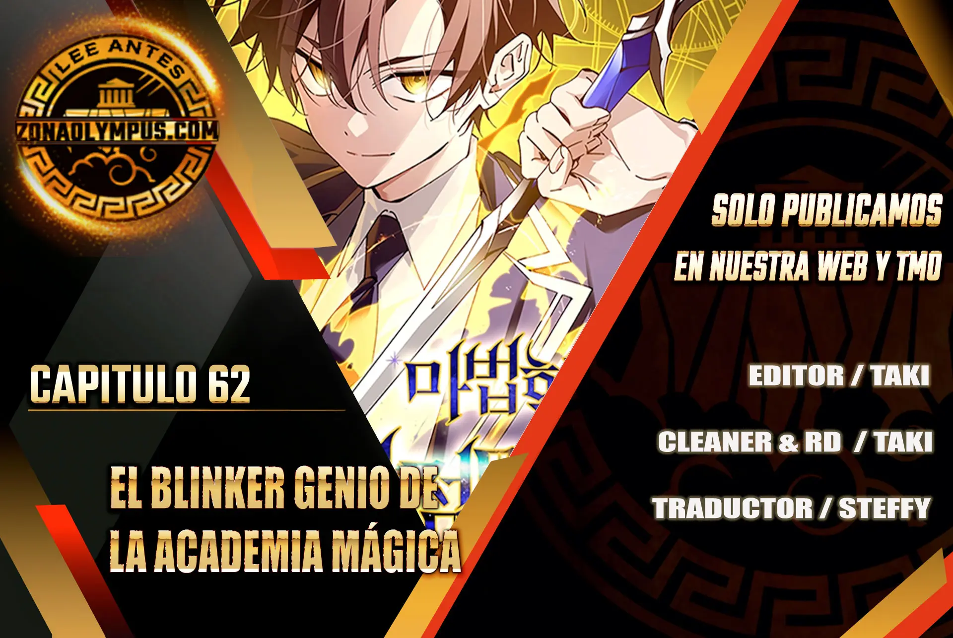El Blinker genio de la academia mágica Capitulo 62 página 2