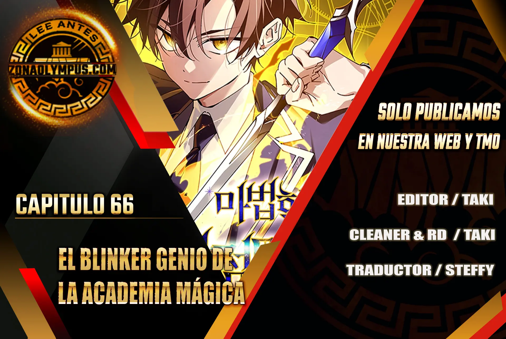 El Blinker genio de la academia mágica Capitulo 66 página 2