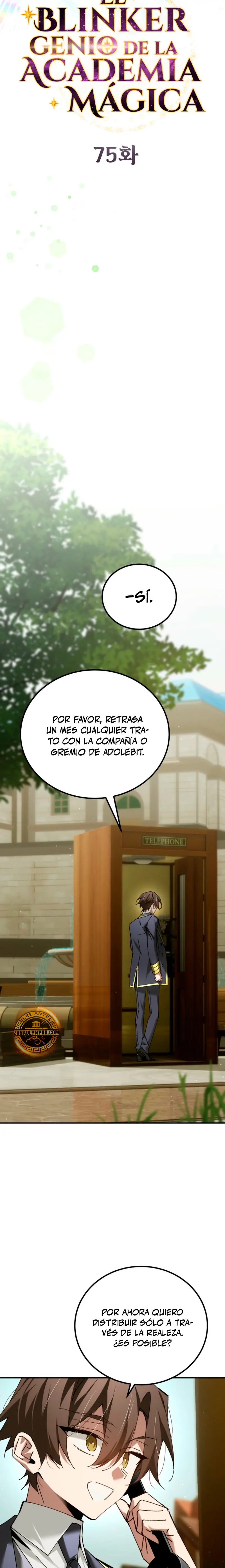 El Blinker genio de la academia mágica Capitulo 75 página 13