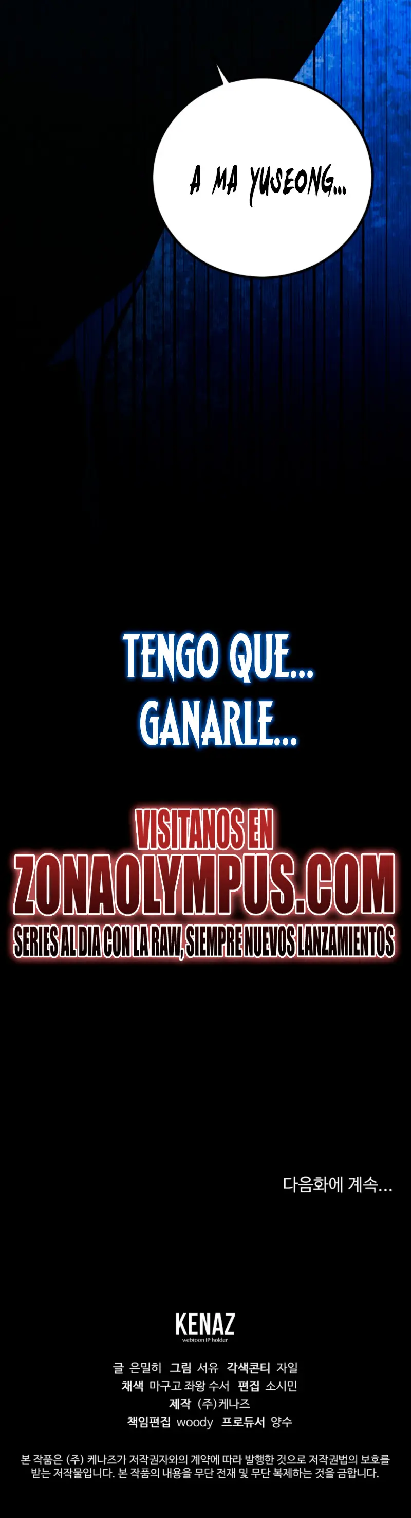 El Blinker genio de la academia mágica Capitulo 79 página 32