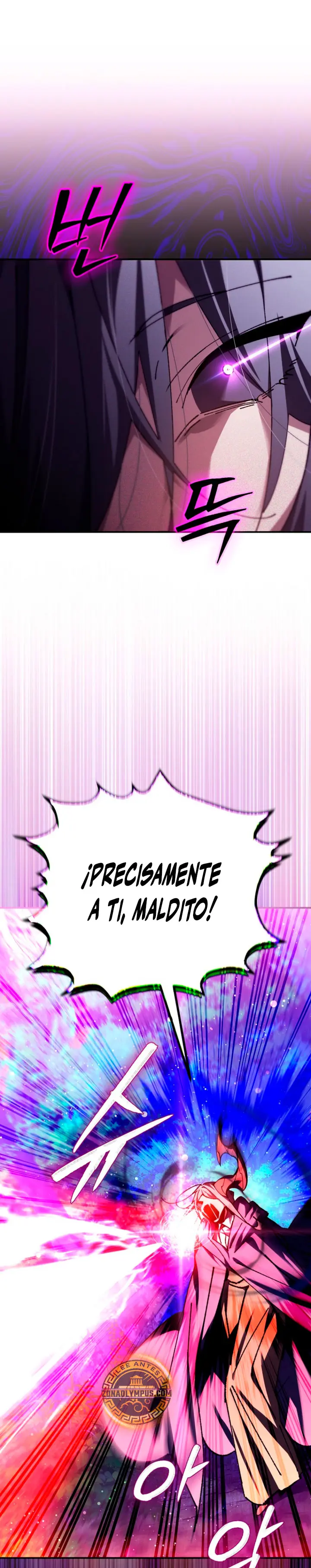 El Blinker genio de la academia mágica Capitulo 88 página 22