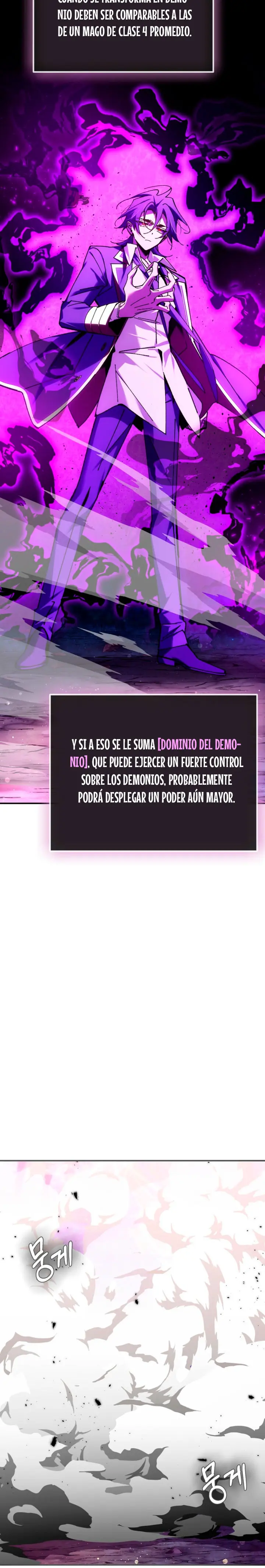 El Blinker genio de la academia mágica Capitulo 89 página 12