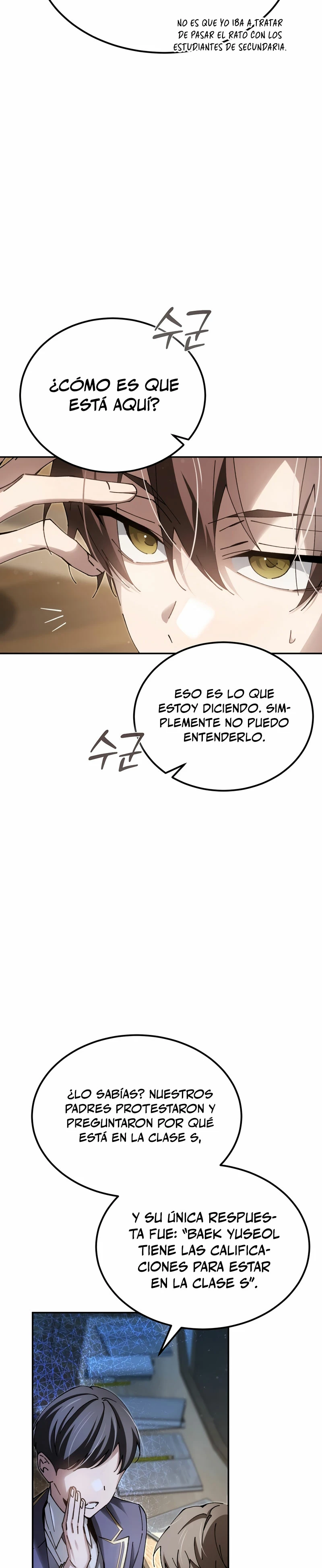 El Blinker genio de la academia mágica Capitulo 9 página 14