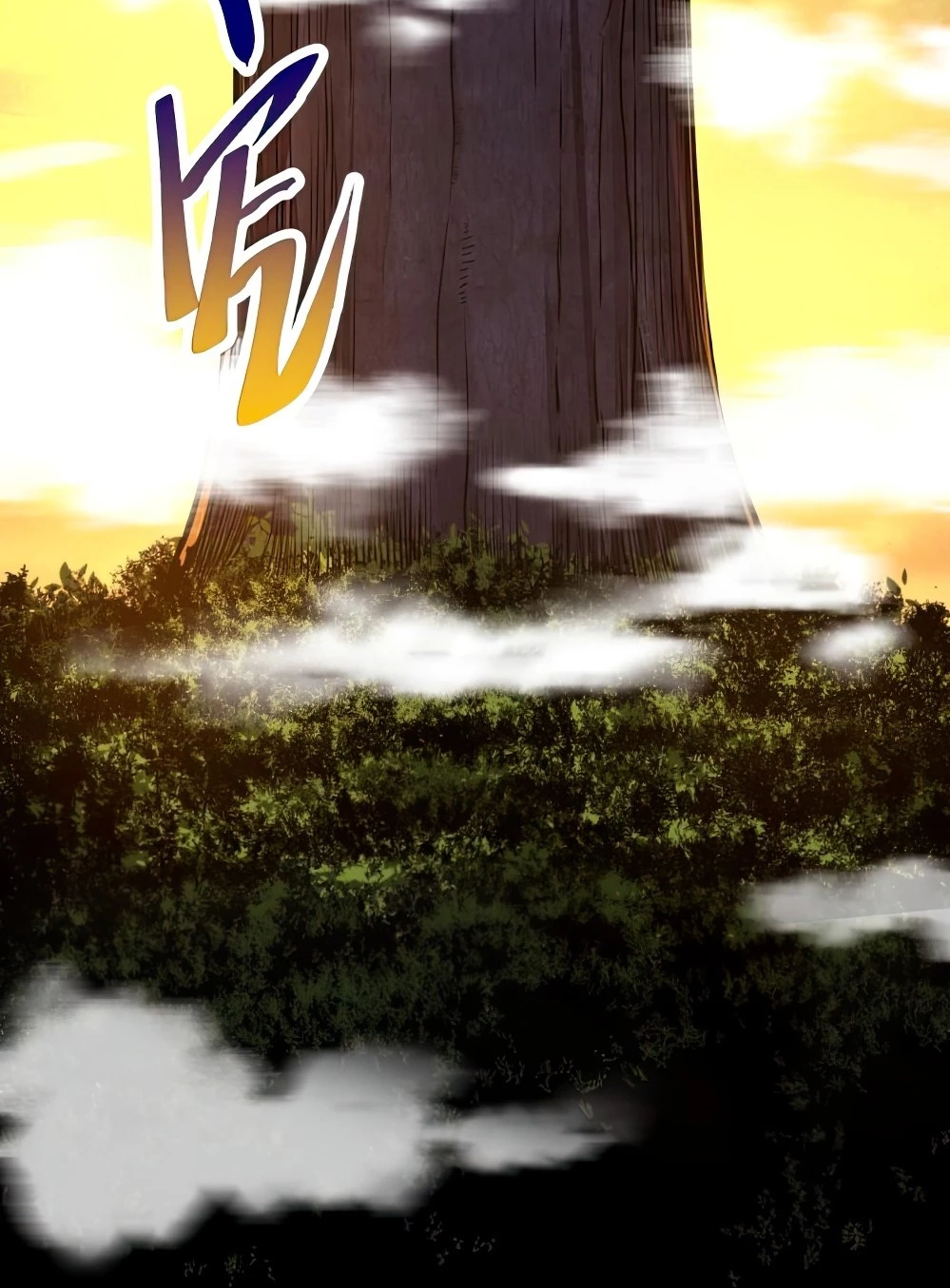 Mi Evolución a Partir de un Árbol Gigante Capitulo 1 página 33