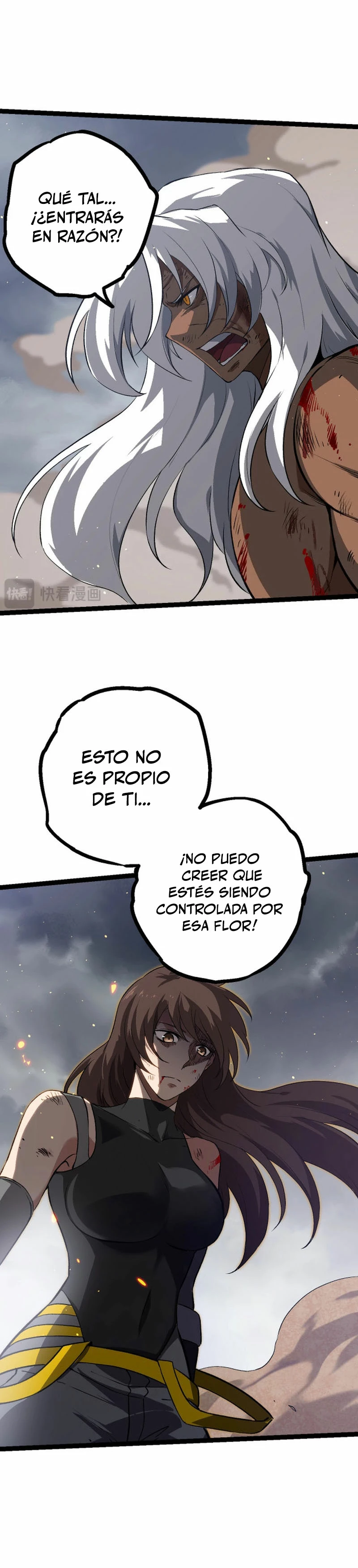 Mi Evolución a Partir de un Árbol Gigante Capitulo 108 página 16