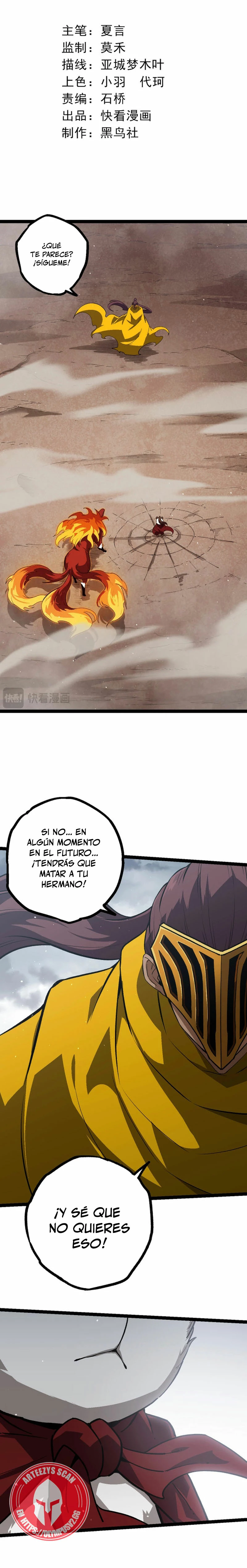 Mi Evolución a Partir de un Árbol Gigante Capitulo 108 página 3