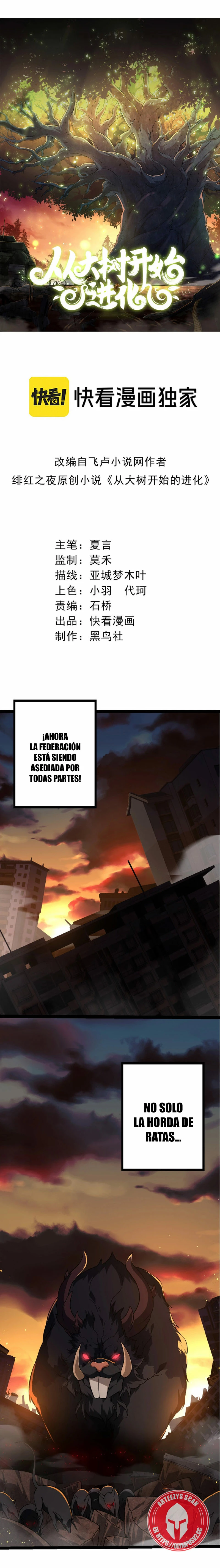 Mi Evolución a Partir de un Árbol Gigante Capitulo 109 página 2