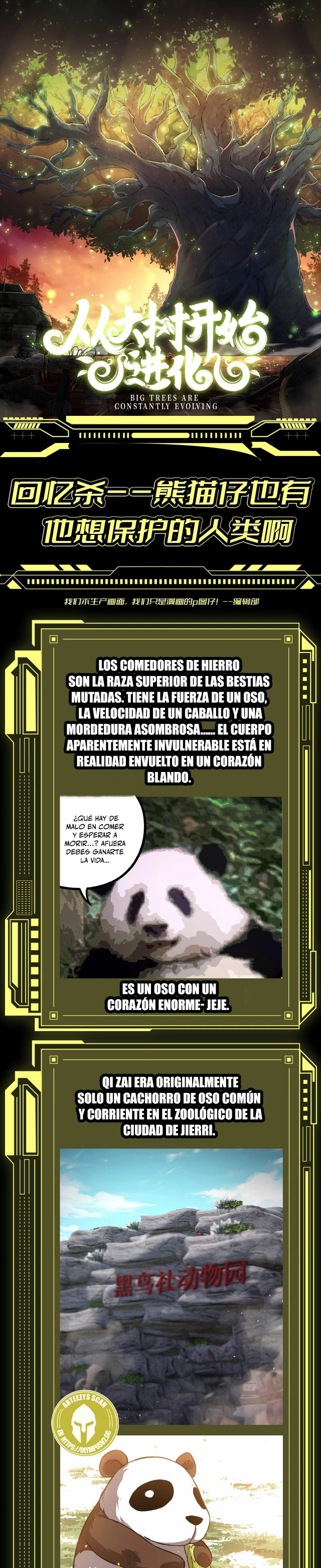 Mi Evolución a Partir de un Árbol Gigante Capitulo 118.02 página 2