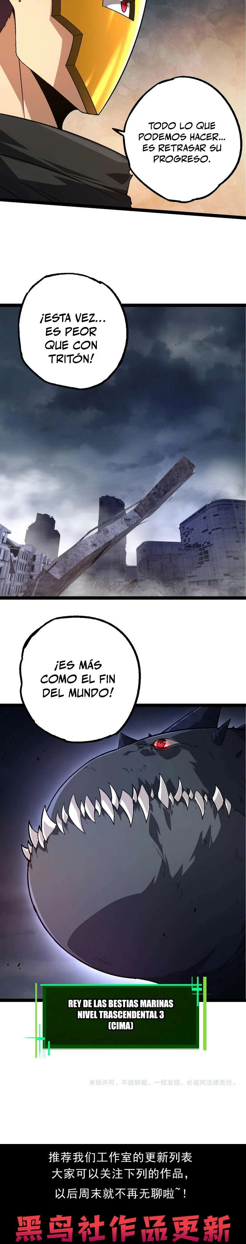 Mi Evolución a Partir de un Árbol Gigante Capitulo 154 página 19