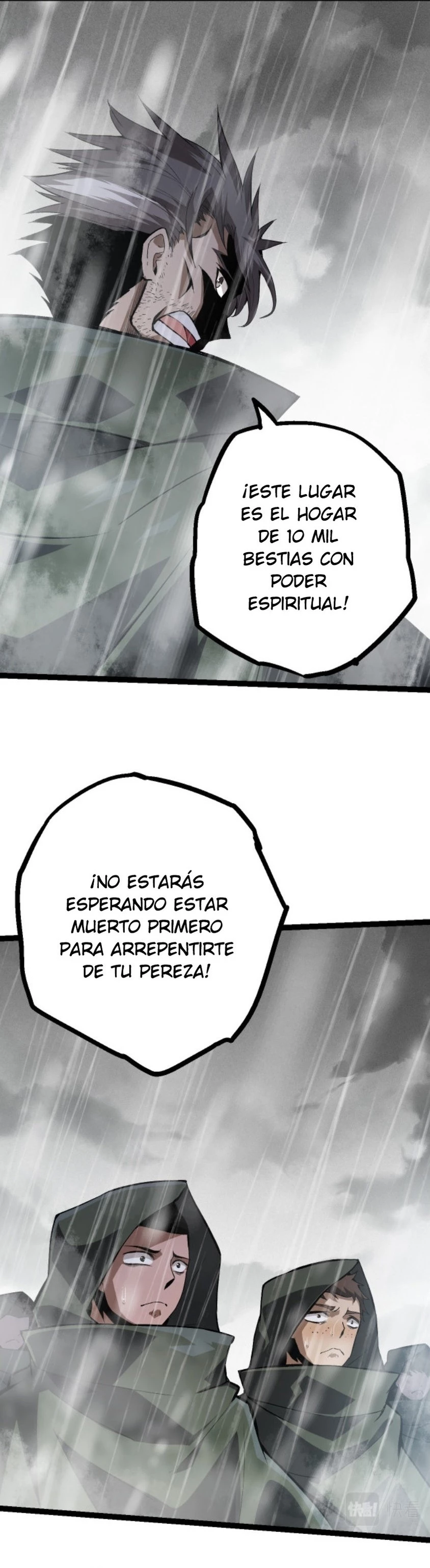 Mi Evolución a Partir de un Árbol Gigante Capitulo 16 página 22