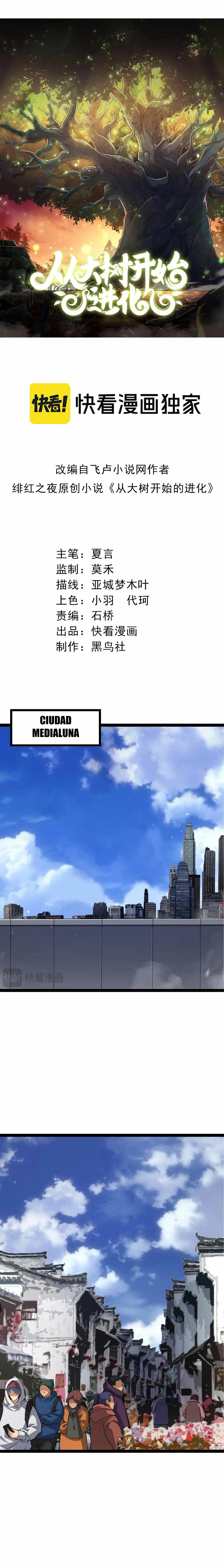 Mi Evolución a Partir de un Árbol Gigante Capitulo 166 página 2