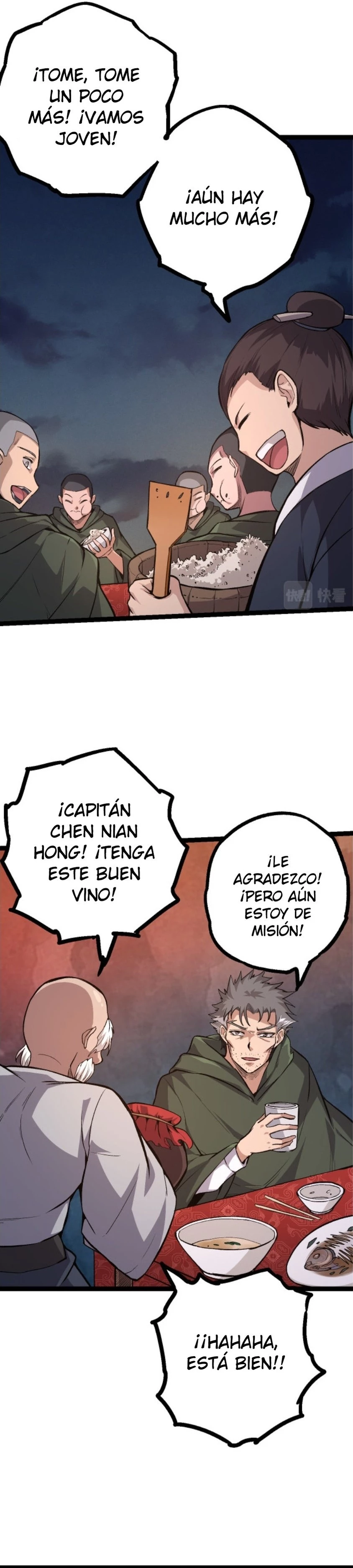 Mi Evolución a Partir de un Árbol Gigante Capitulo 17 página 17