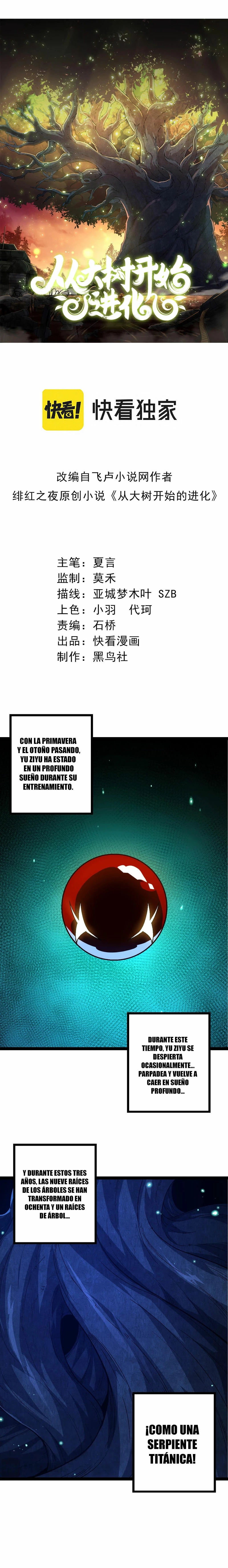 Mi Evolución a Partir de un Árbol Gigante Capitulo 174 página 2