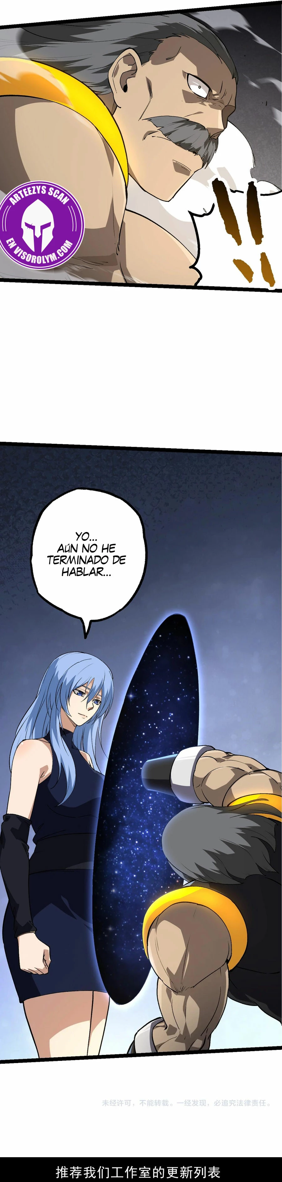 Mi Evolución a Partir de un Árbol Gigante Capitulo 177 página 17
