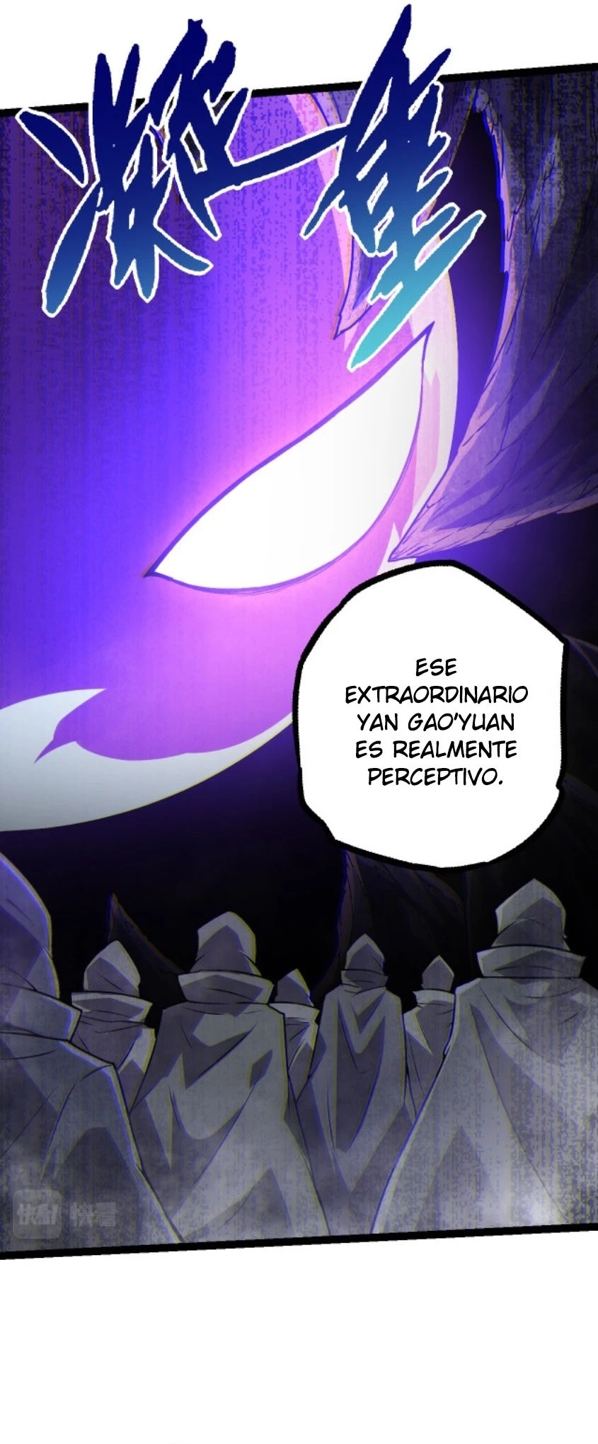 Mi Evolución a Partir de un Árbol Gigante Capitulo 18 página 3