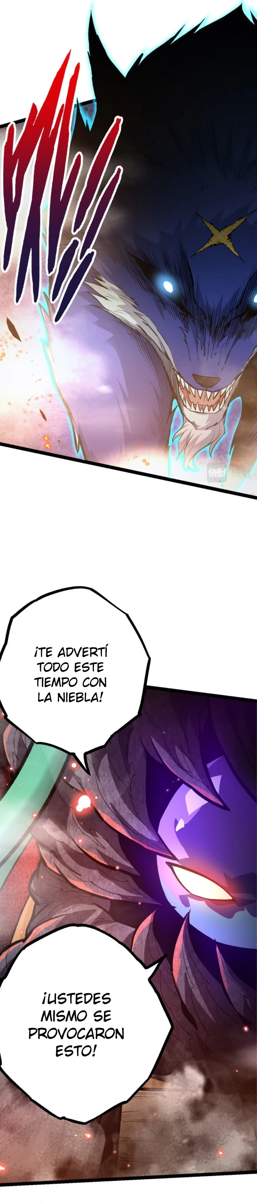 Mi Evolución a Partir de un Árbol Gigante Capitulo 18 página 36