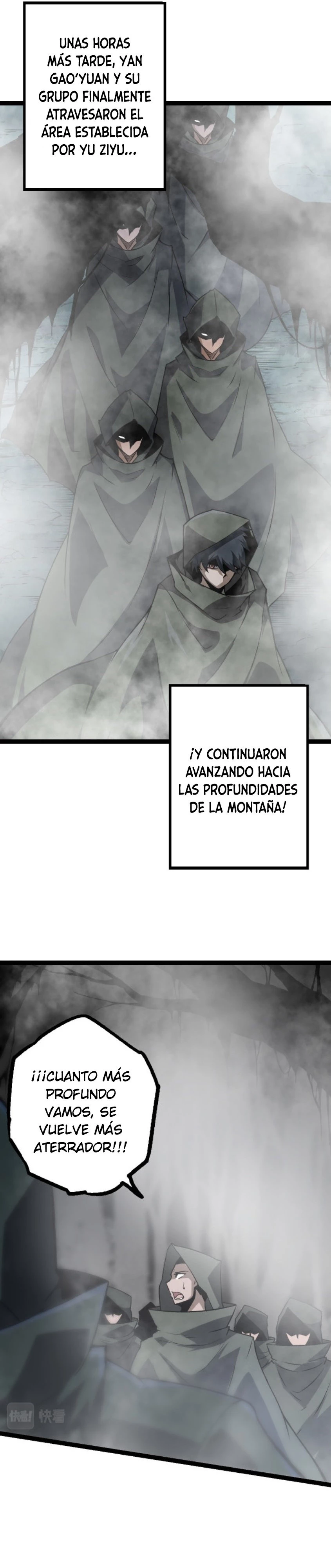 Mi Evolución a Partir de un Árbol Gigante Capitulo 18 página 6