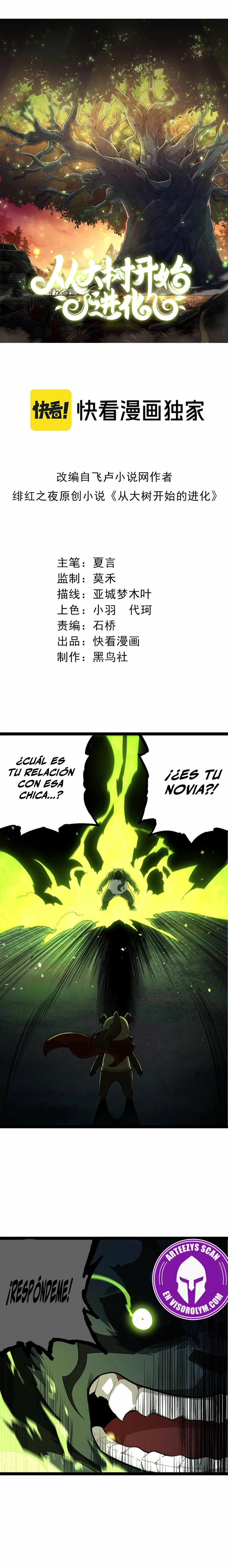 Mi Evolución a Partir de un Árbol Gigante Capitulo 191 página 2