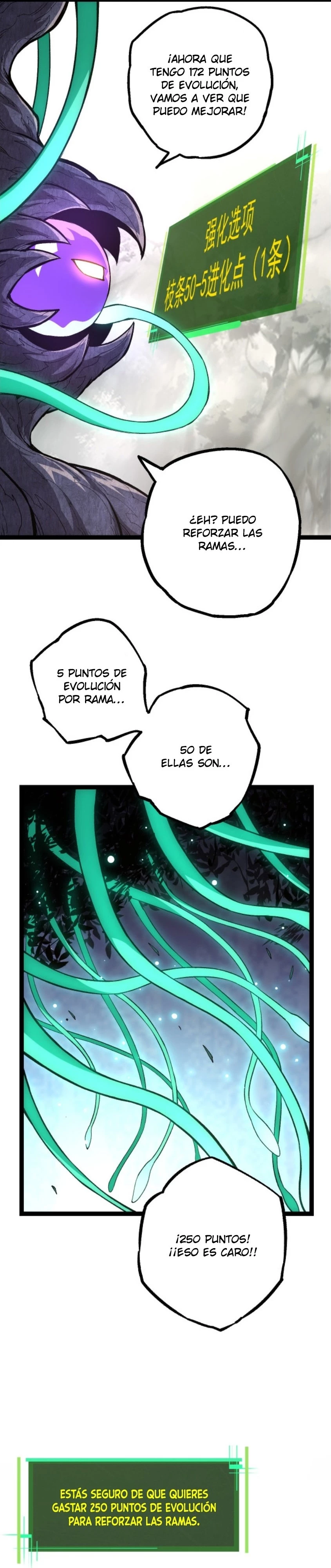 Mi Evolución a Partir de un Árbol Gigante Capitulo 20 página 17