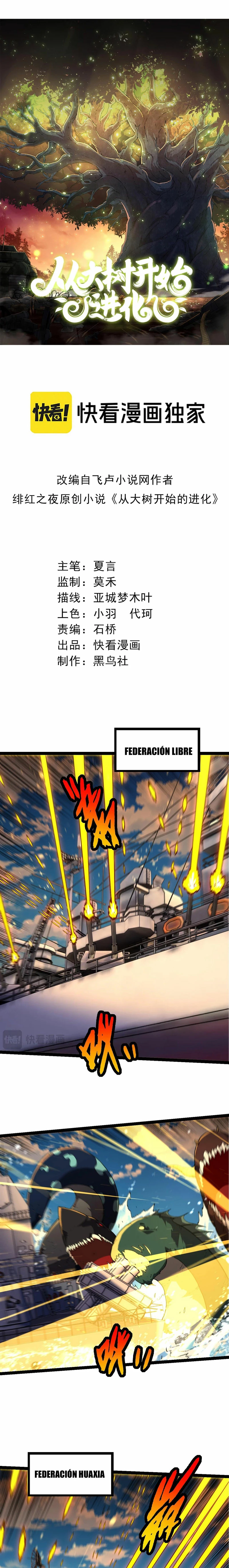 Mi Evolución a Partir de un Árbol Gigante Capitulo 200 página 2