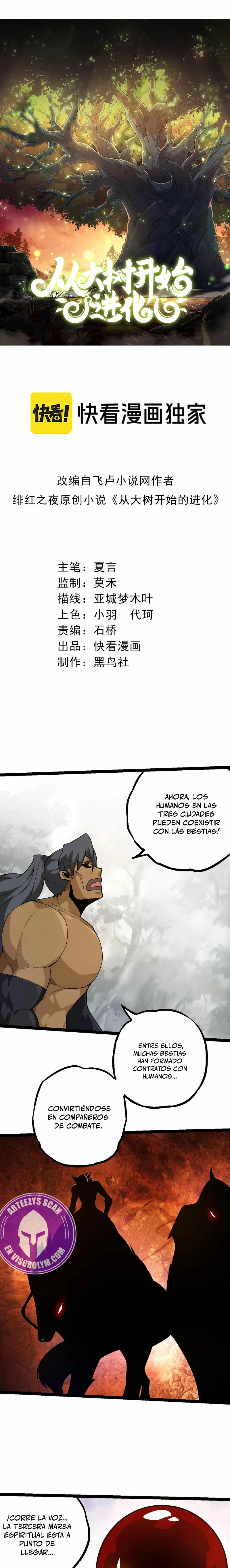 Mi Evolución a Partir de un Árbol Gigante Capitulo 202 página 2