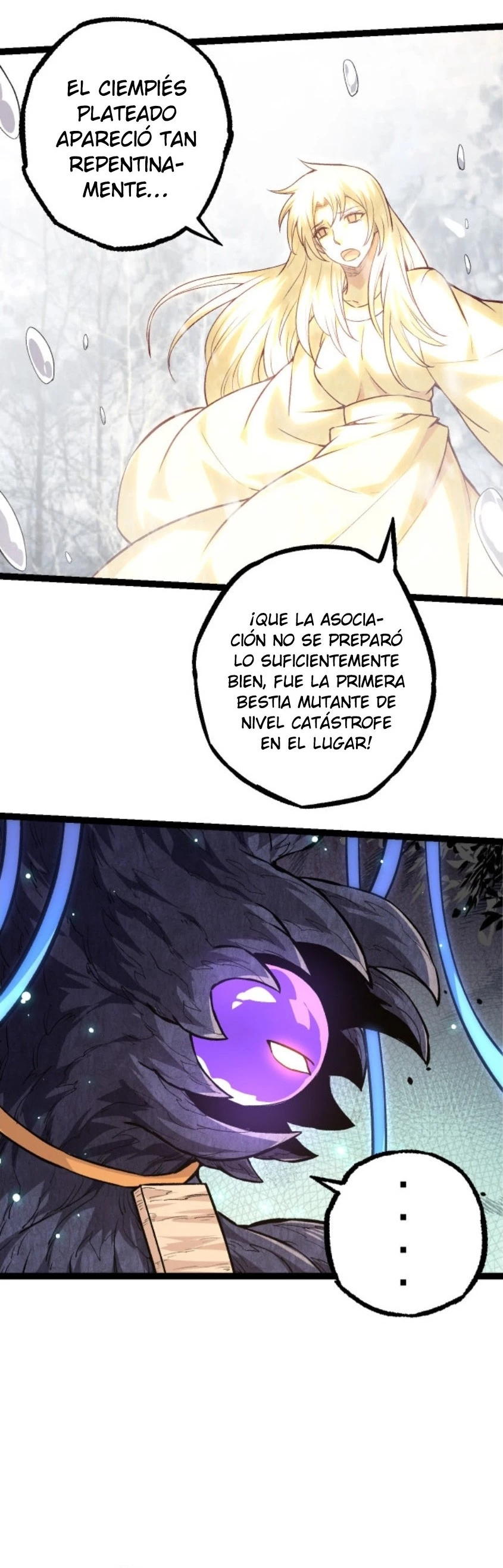 Mi Evolución a Partir de un Árbol Gigante Capitulo 23 página 17