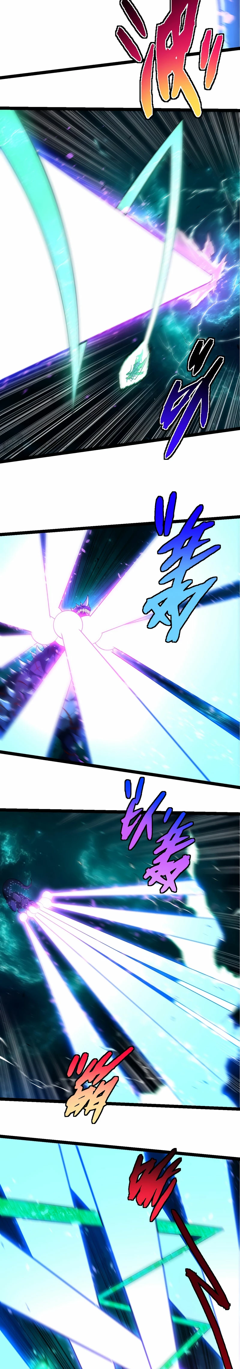 Mi Evolución a Partir de un Árbol Gigante Capitulo 265 página 8