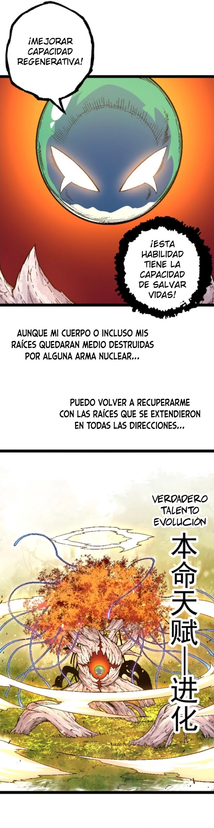 Mi Evolución a Partir de un Árbol Gigante Capitulo 28 página 13
