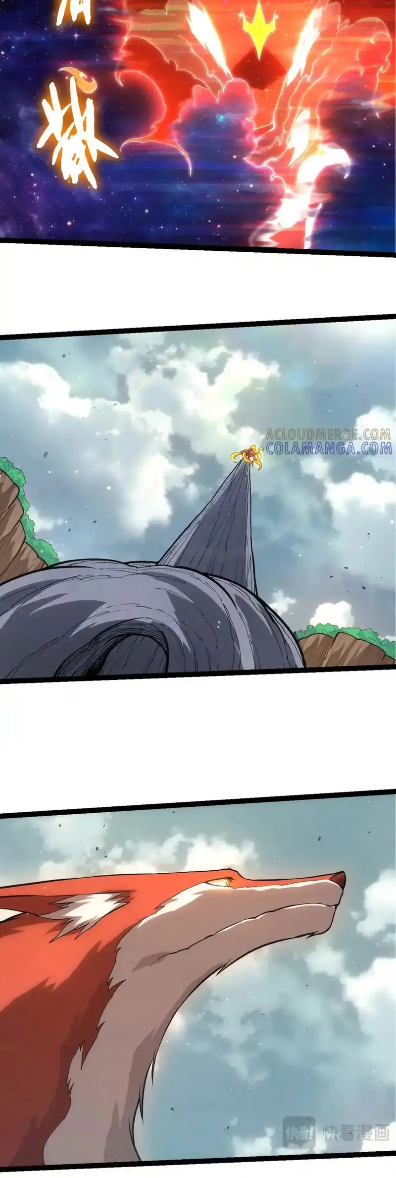 Mi Evolución a Partir de un Árbol Gigante Capitulo 414 página 14