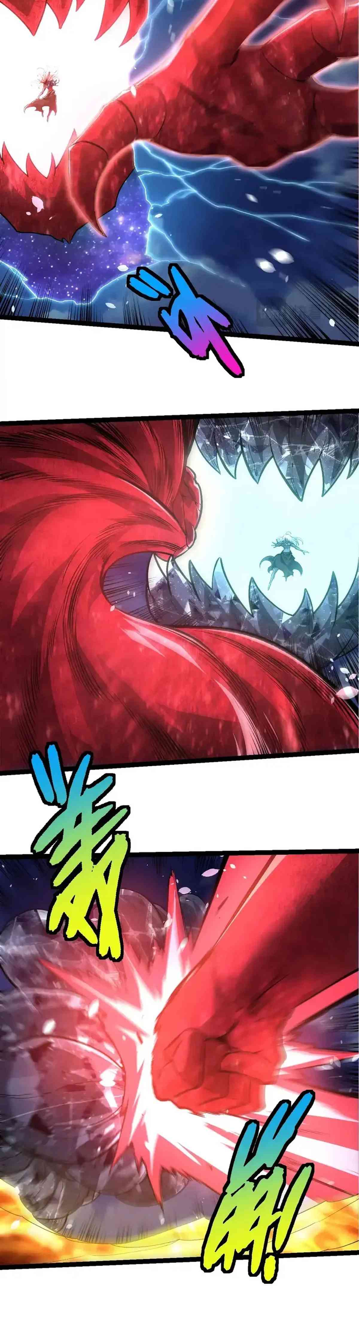 Mi Evolución a Partir de un Árbol Gigante Capitulo 449 página 3