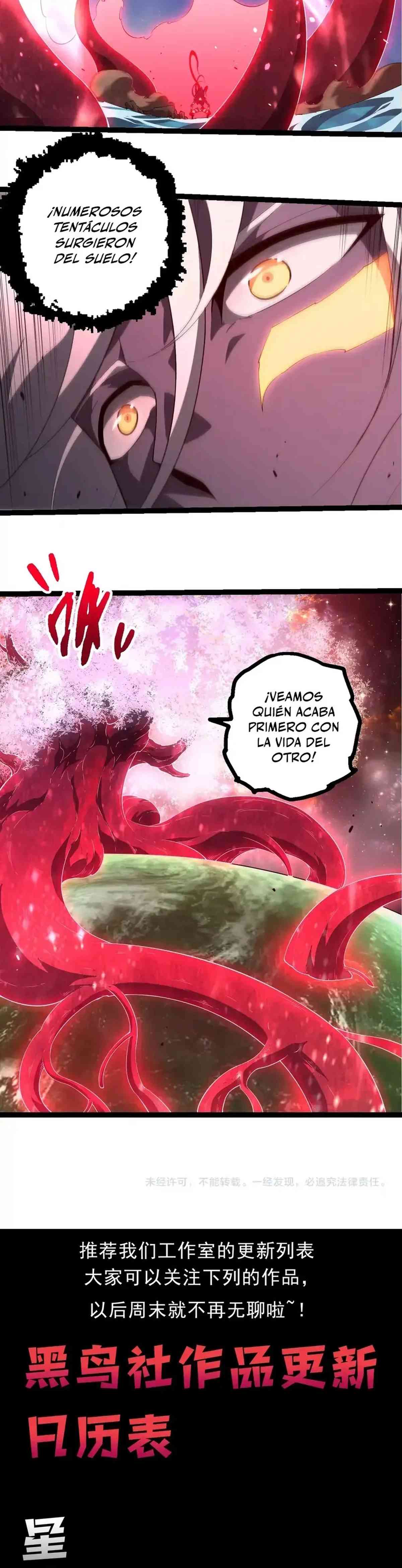 Mi Evolución a Partir de un Árbol Gigante Capitulo 451 página 21