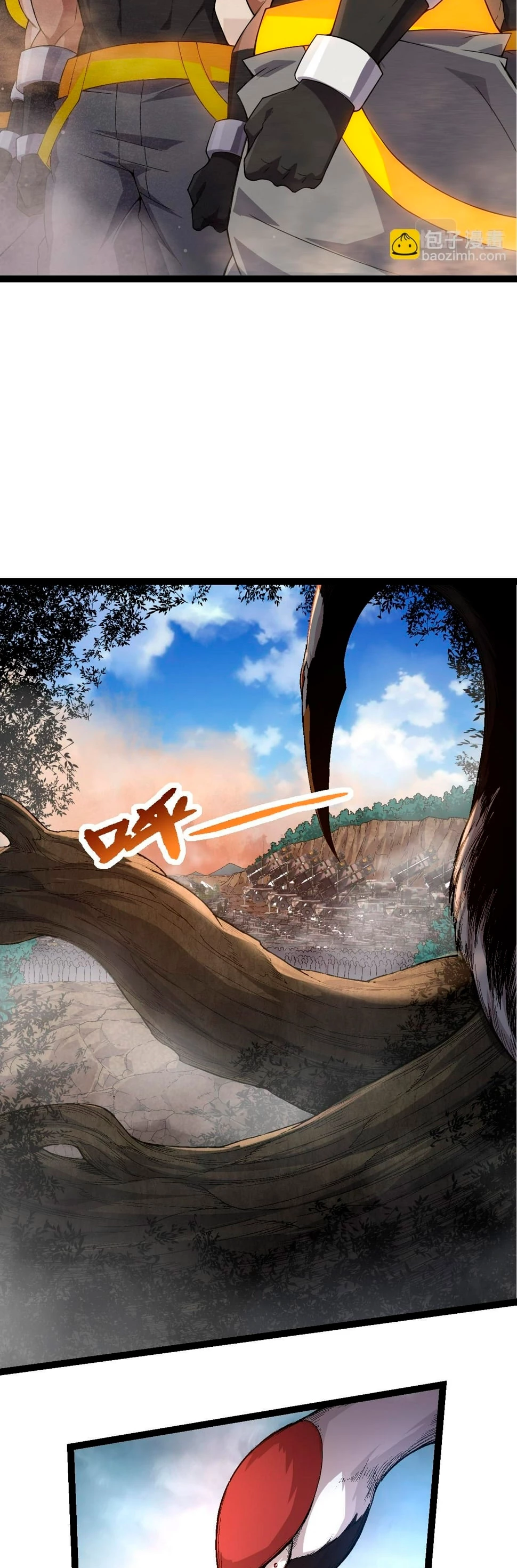 Mi Evolución a Partir de un Árbol Gigante Capitulo 49 página 14