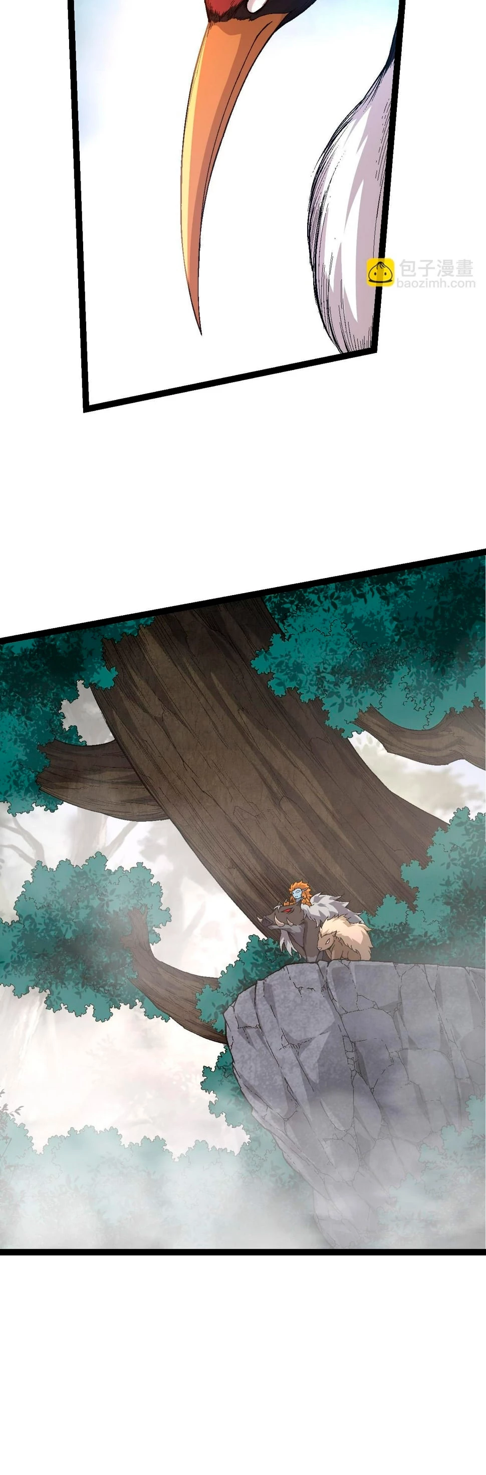 Mi Evolución a Partir de un Árbol Gigante Capitulo 49 página 15
