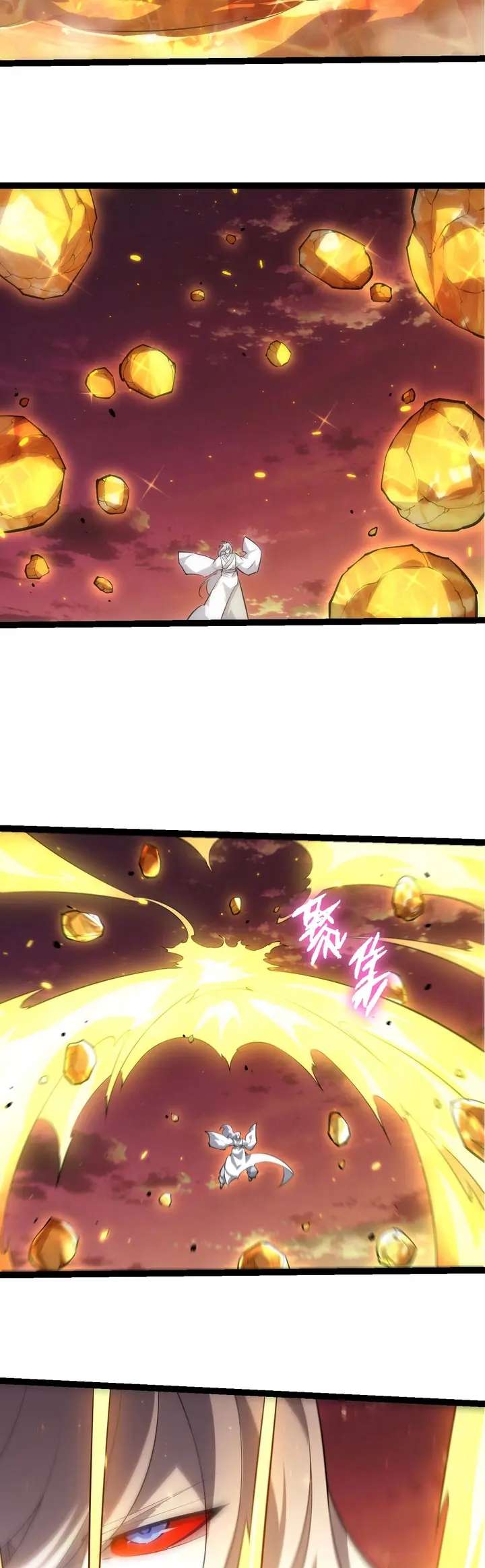 Mi Evolución a Partir de un Árbol Gigante Capitulo 516 página 23