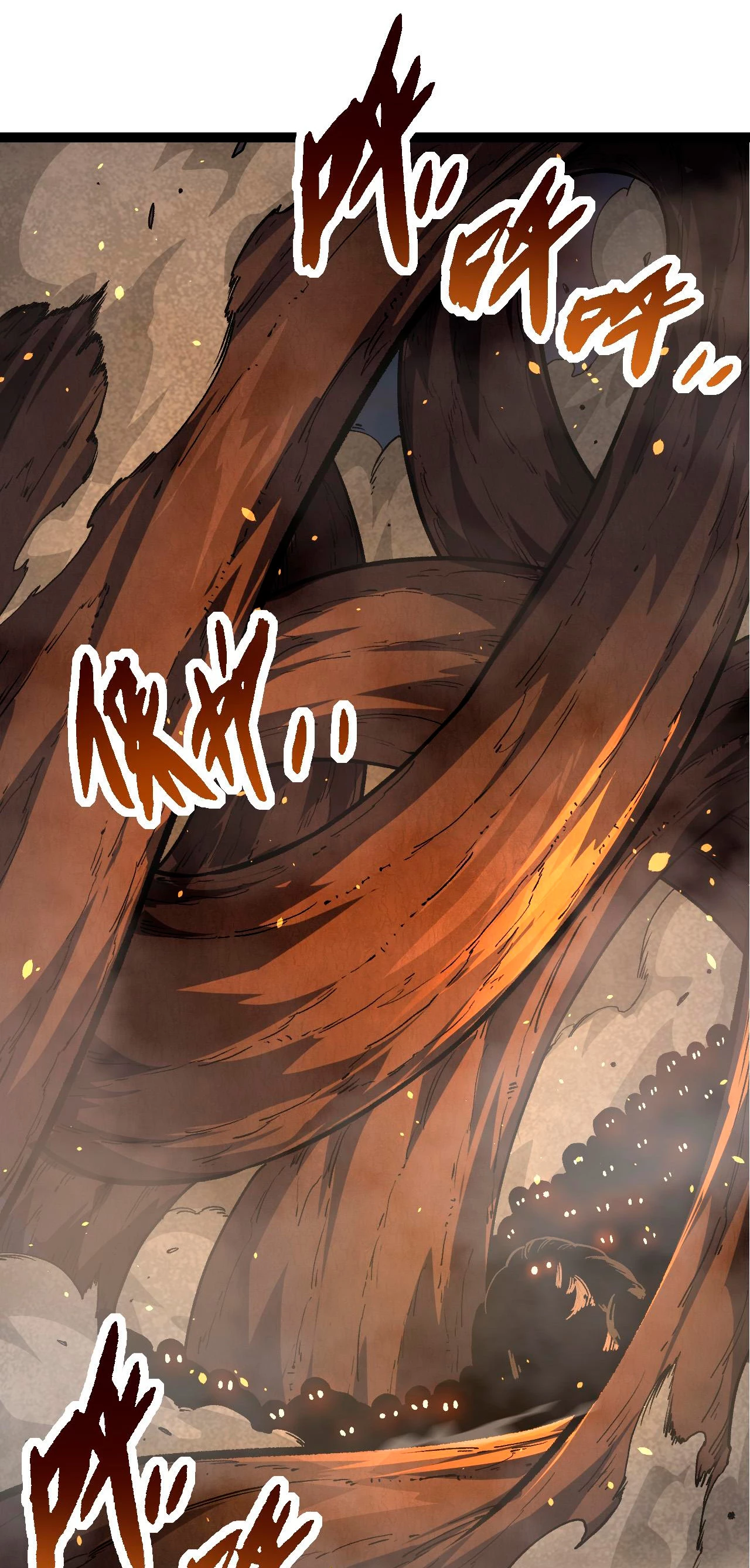 Mi Evolución a Partir de un Árbol Gigante Capitulo 54 página 5