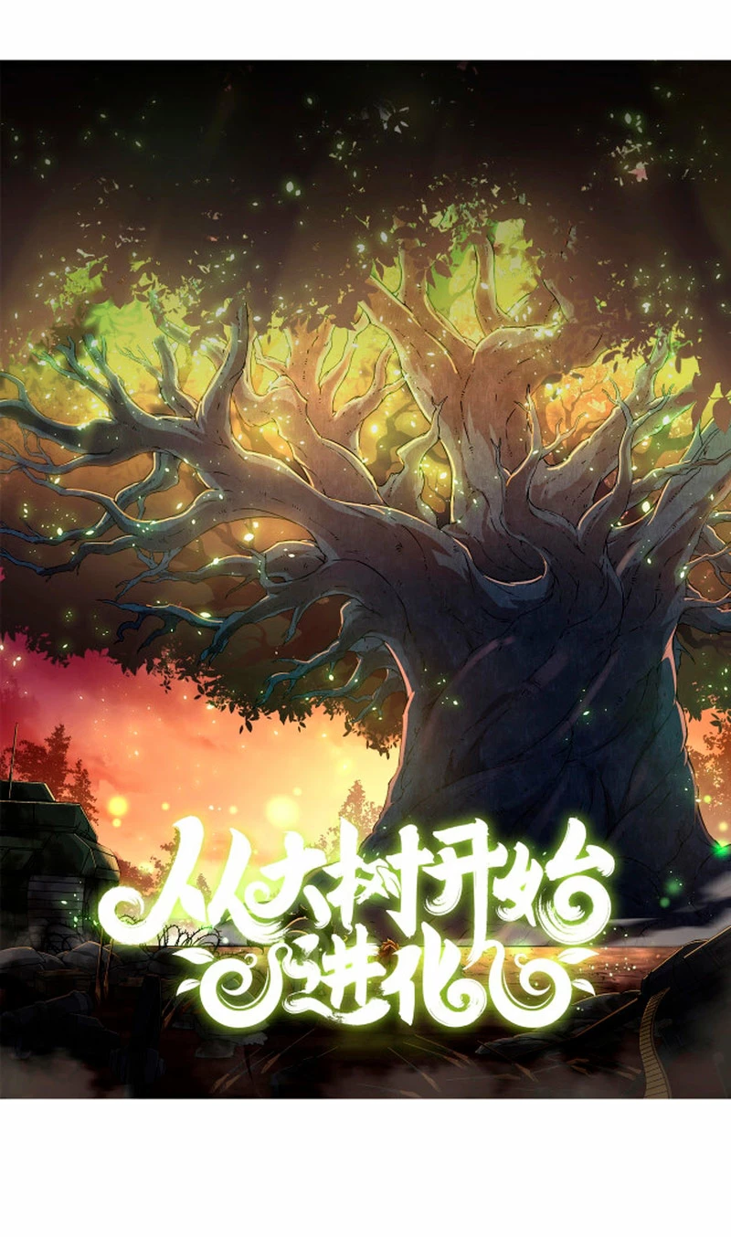 Mi Evolución a Partir de un Árbol Gigante Capitulo 67 página 2