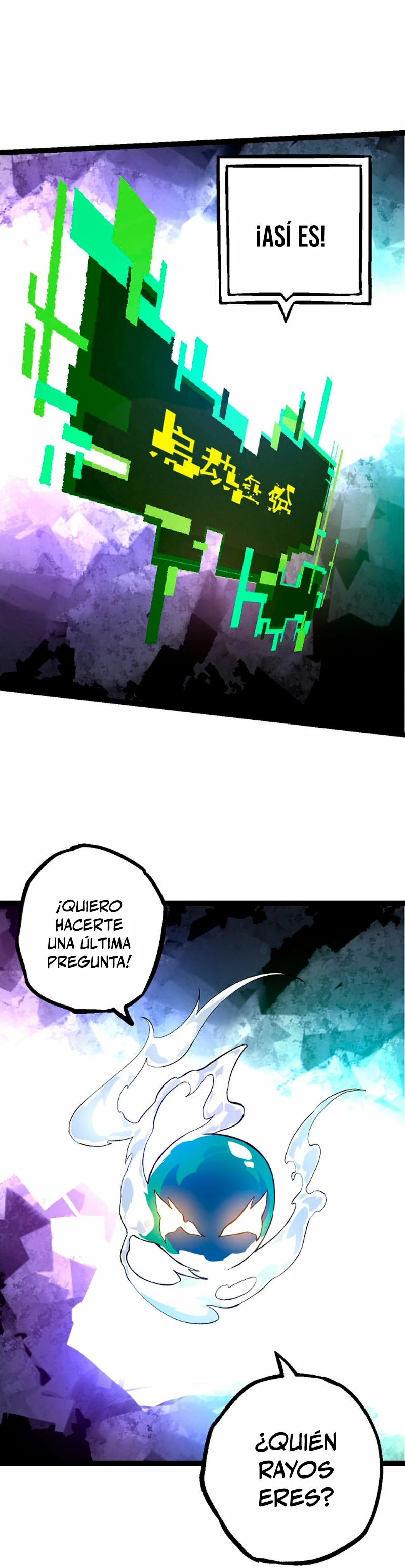 Mi Evolución a Partir de un Árbol Gigante Capitulo 68 página 26