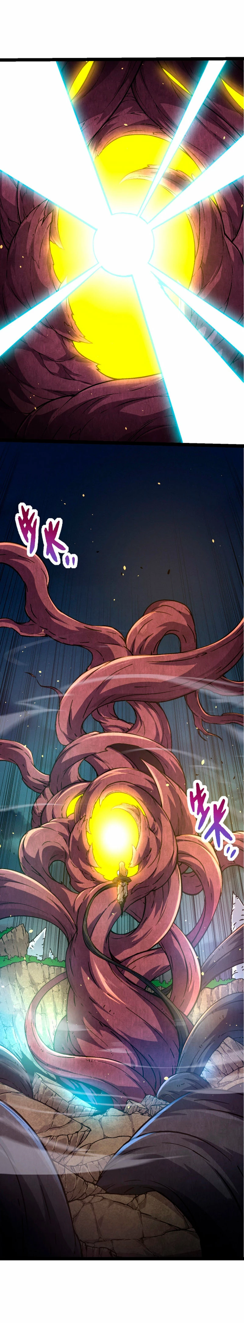 Mi Evolución a Partir de un Árbol Gigante Capitulo 69 página 5