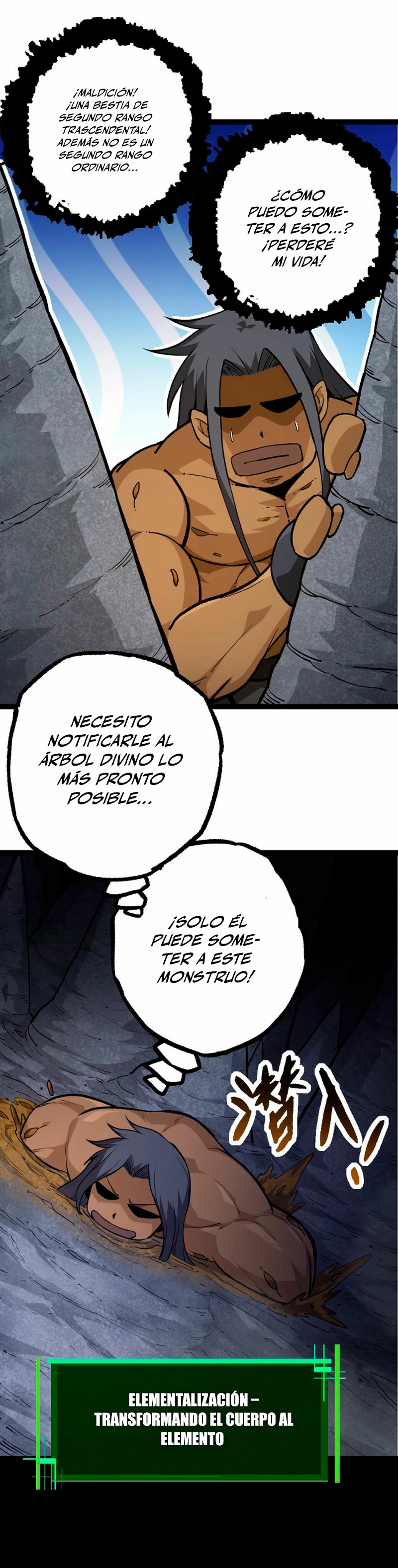 Mi Evolución a Partir de un Árbol Gigante Capitulo 72 página 15